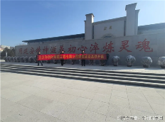 2025年重庆东环线C2提速项目列车运行图，展示和利时CBTC系统优化后列车间隔缩短20秒的成效，助力城市经济发展和通勤效率提升。