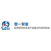 公司介绍