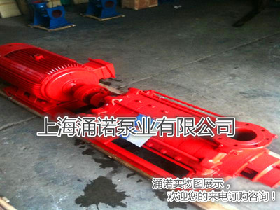 XBD-W型卧式多级消防泵_泵/阀/管件/水箱_泵_消防泵_产品库_中国环保在线