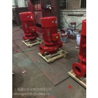 【那里有卖XBD4/70-SLS消火栓泵,喷淋泵价格,消防泵套什么定额图片】那里有卖XBD4/70-SLS消火栓泵,喷淋泵价格,消防泵套什么定额