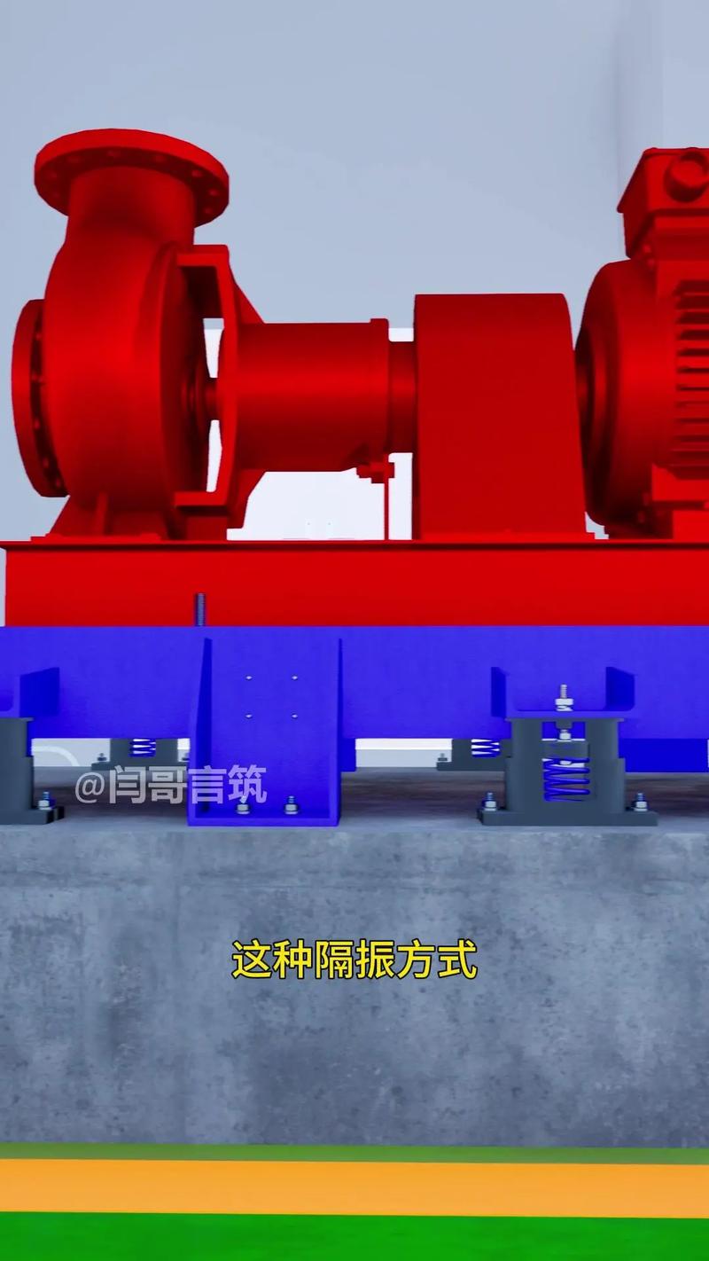 消防水泵隔振装置的安装要求