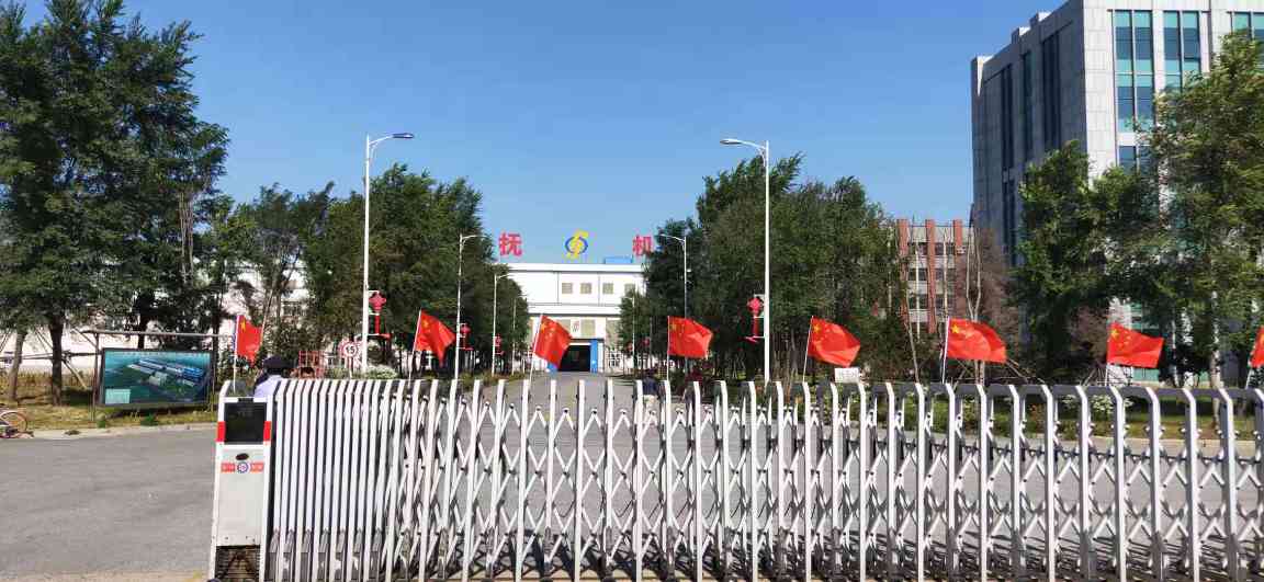 微信图片_20190929134643.jpg