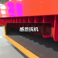 感恩抚机(图1) 感恩抚机(图1)