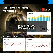 以雪为令（图1）